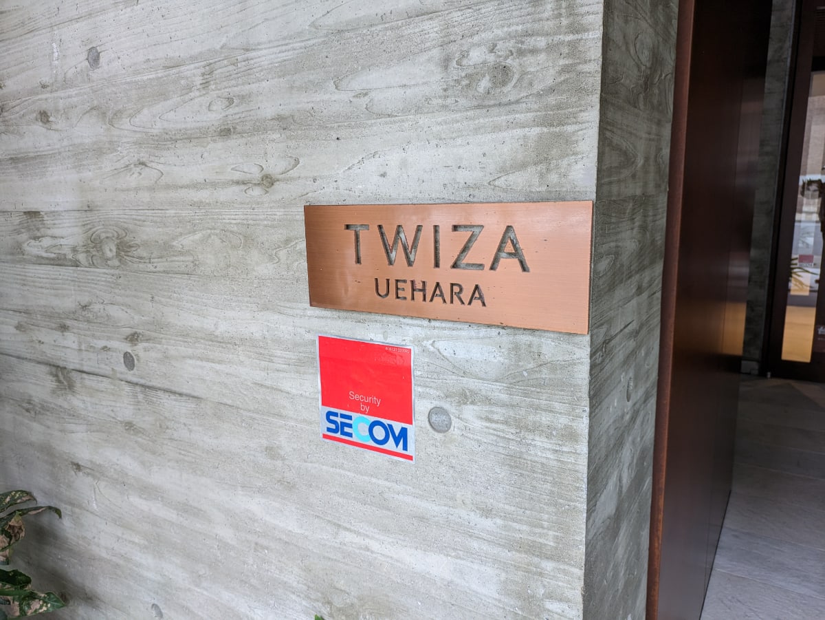 v20250427010206/fresh/building/J00100421727_11