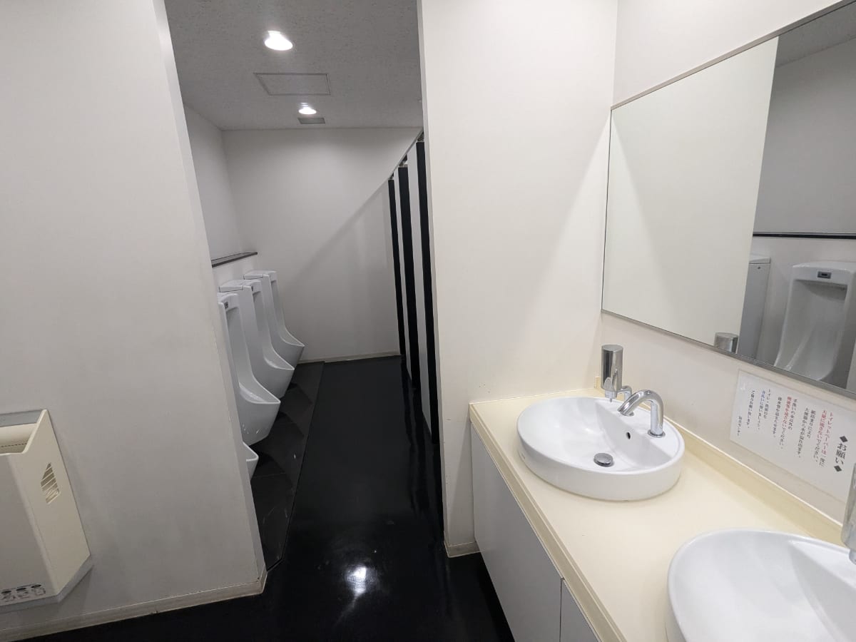 v20250427010206/fresh/building/J00100421911_19