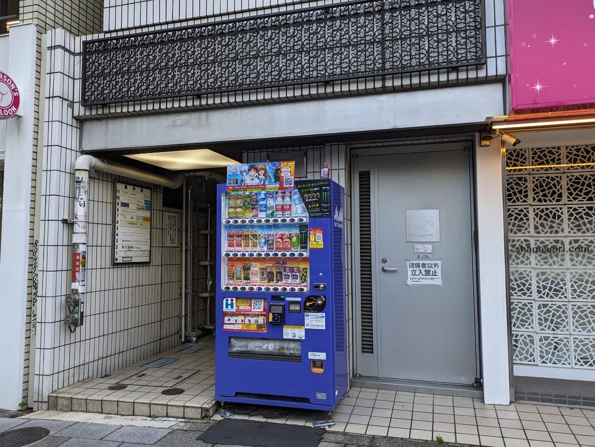 v20250427010206/fresh/building/J00100421923_8