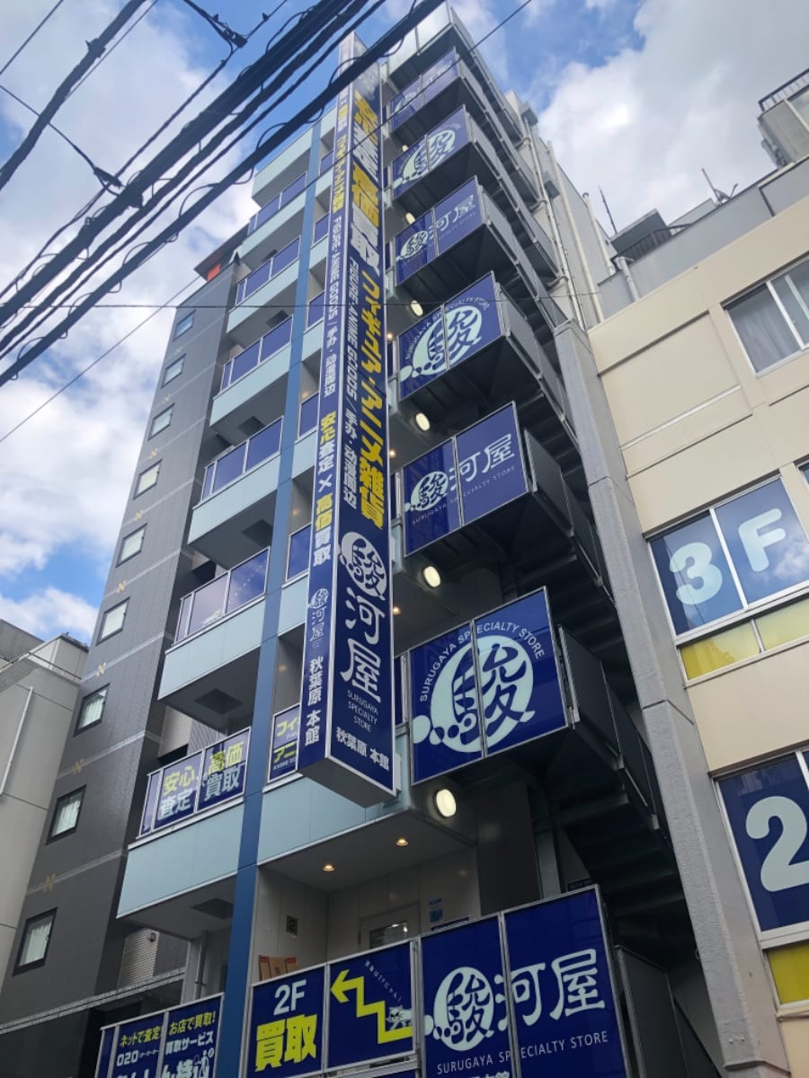 v20250427010206/fresh/building/J00100425305_1