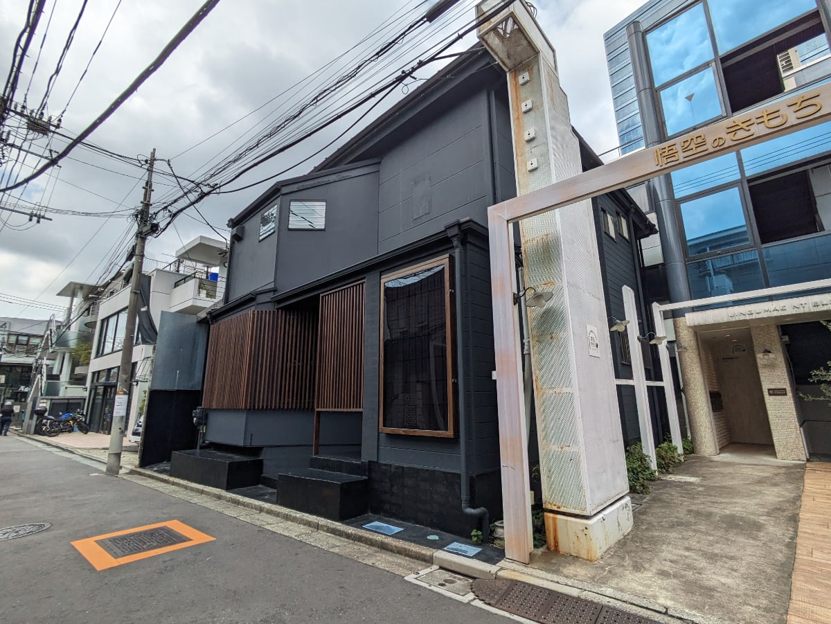 v20250427010206/fresh/building/J00100425503_7