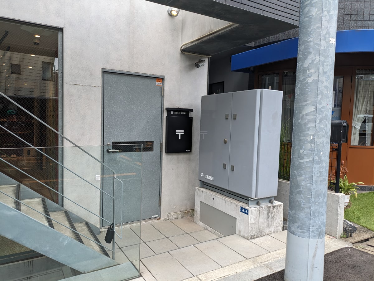 v20250427010206/fresh/building/J00100425658_7
