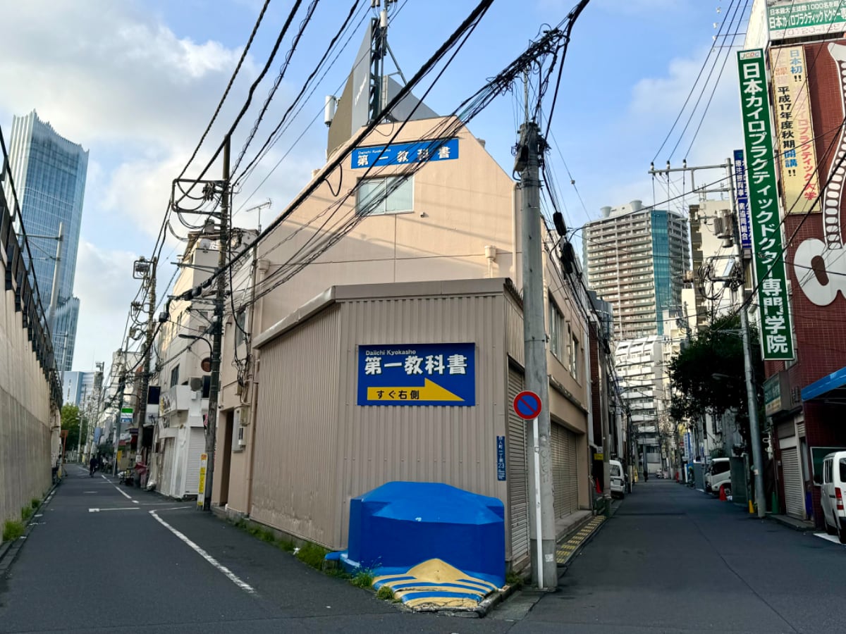 v20250427010206/fresh/building/J00100427188_15