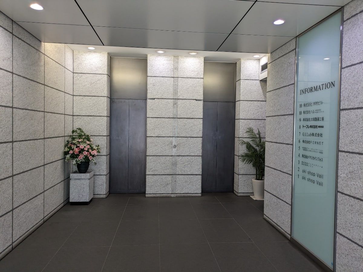 v20250427010206/fresh/building/J00100427197_4