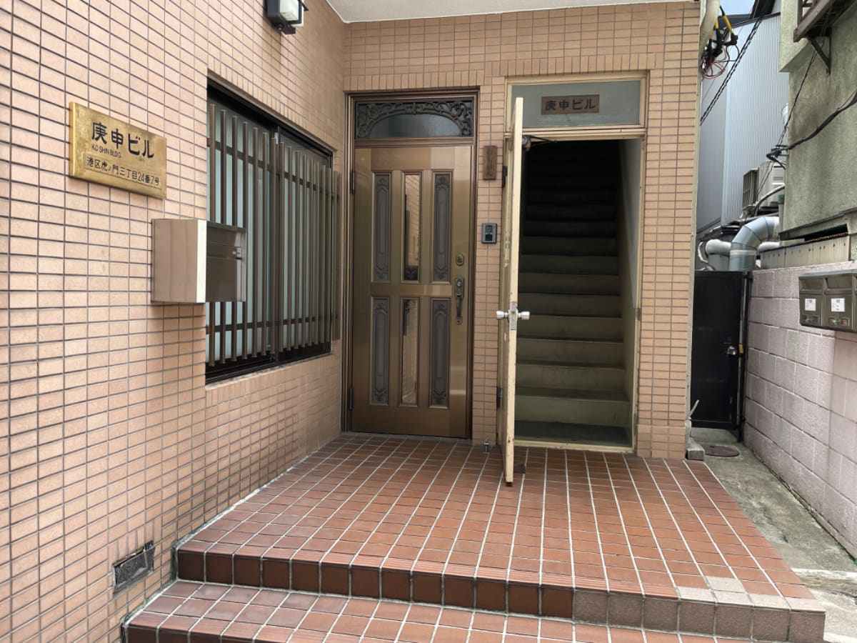 v20250427010206/fresh/building/J00100427274_3