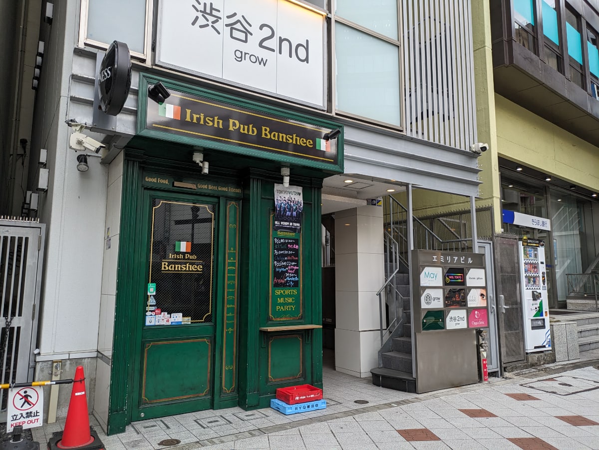 v20250427010206/fresh/building/J00100427284_8