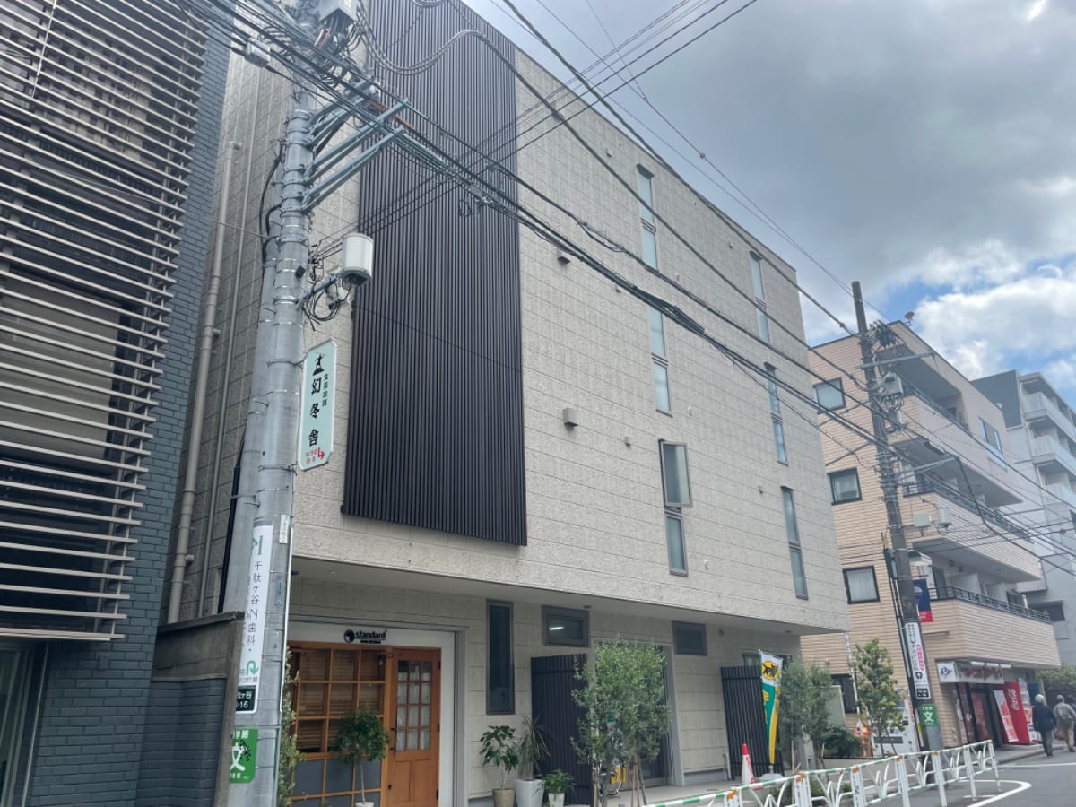 v20250427010206/fresh/building/J00100427288_6