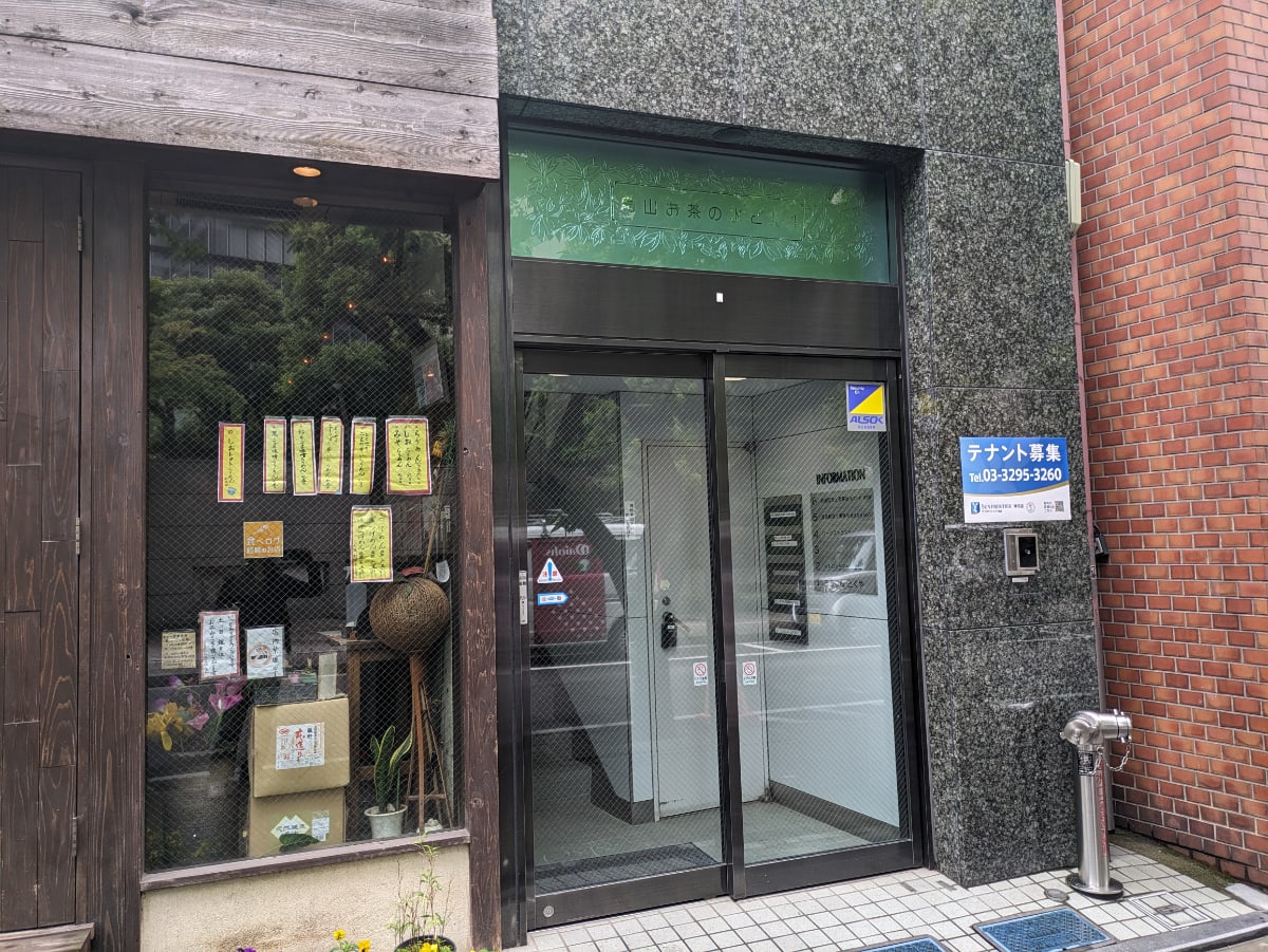 v20250427010206/fresh/building/J00100428313_3