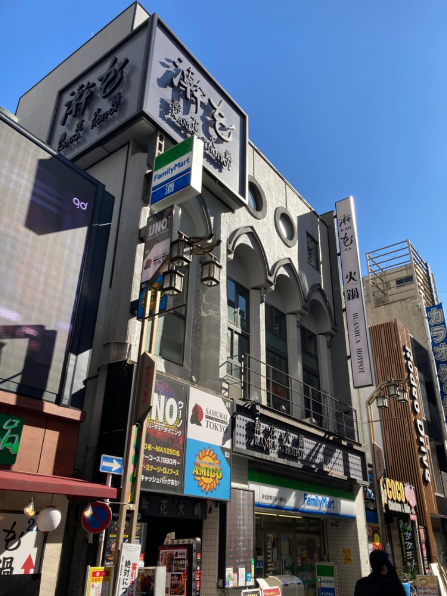 v20250427010206/fresh/building/J00100428448_6