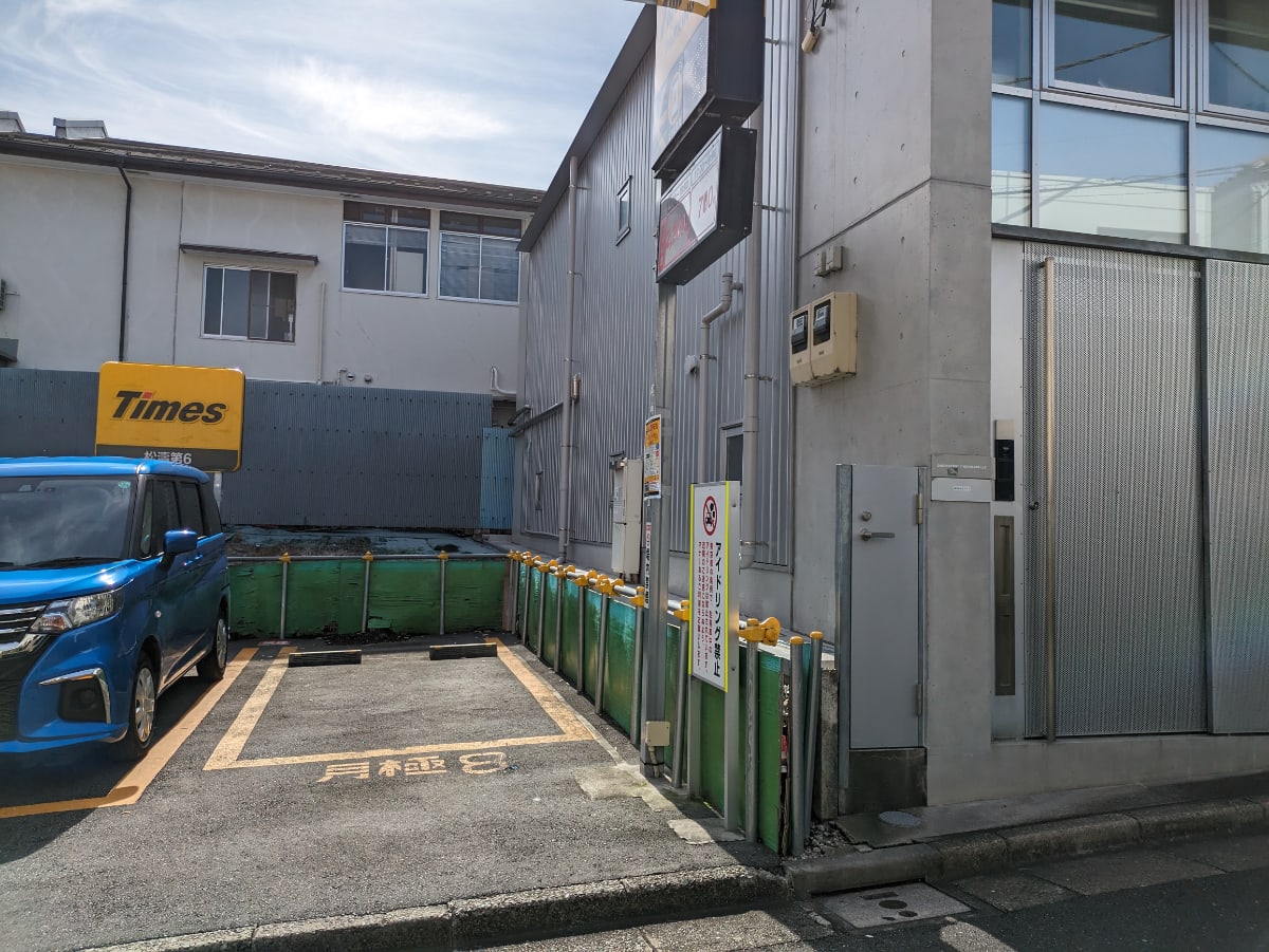 v20250427010206/fresh/building/J00100430427_14