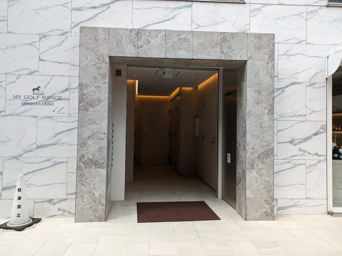 v20250427010206/fresh/building/J00100432376_3