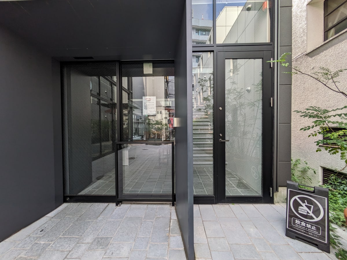 v20250427010206/fresh/building/J00100433375_11