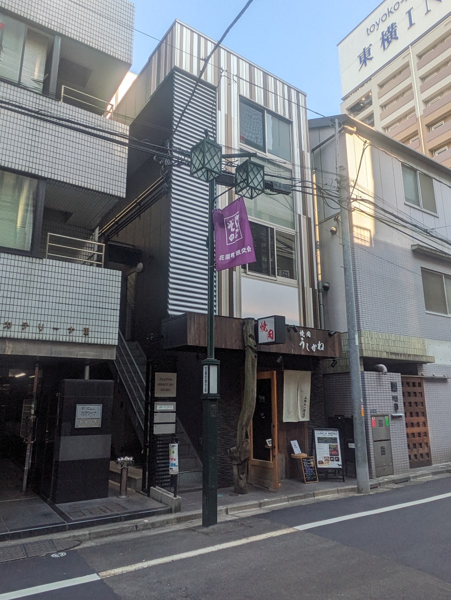 v20250427010206/fresh/building/J00100434568_6