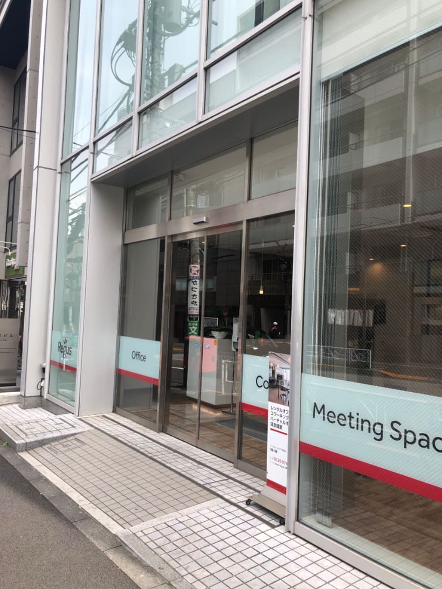 v20250427010206/fresh/building/J00100434754_7