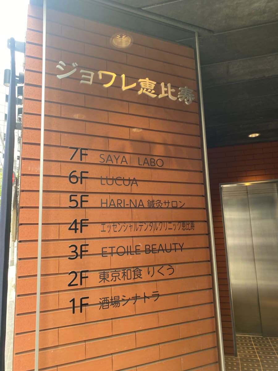 v20250427010206/fresh/building/J00100435580_67