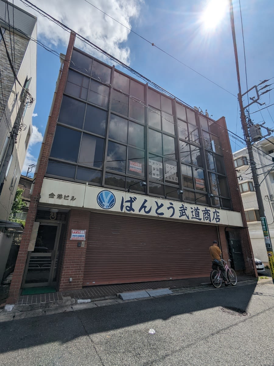 v20250427010206/fresh/building/J00100435823_1