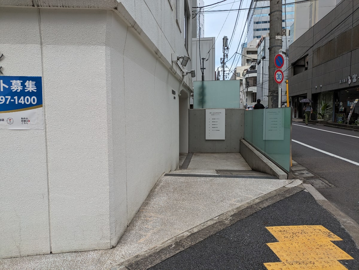 v20250427010206/fresh/building/J00100436917_10