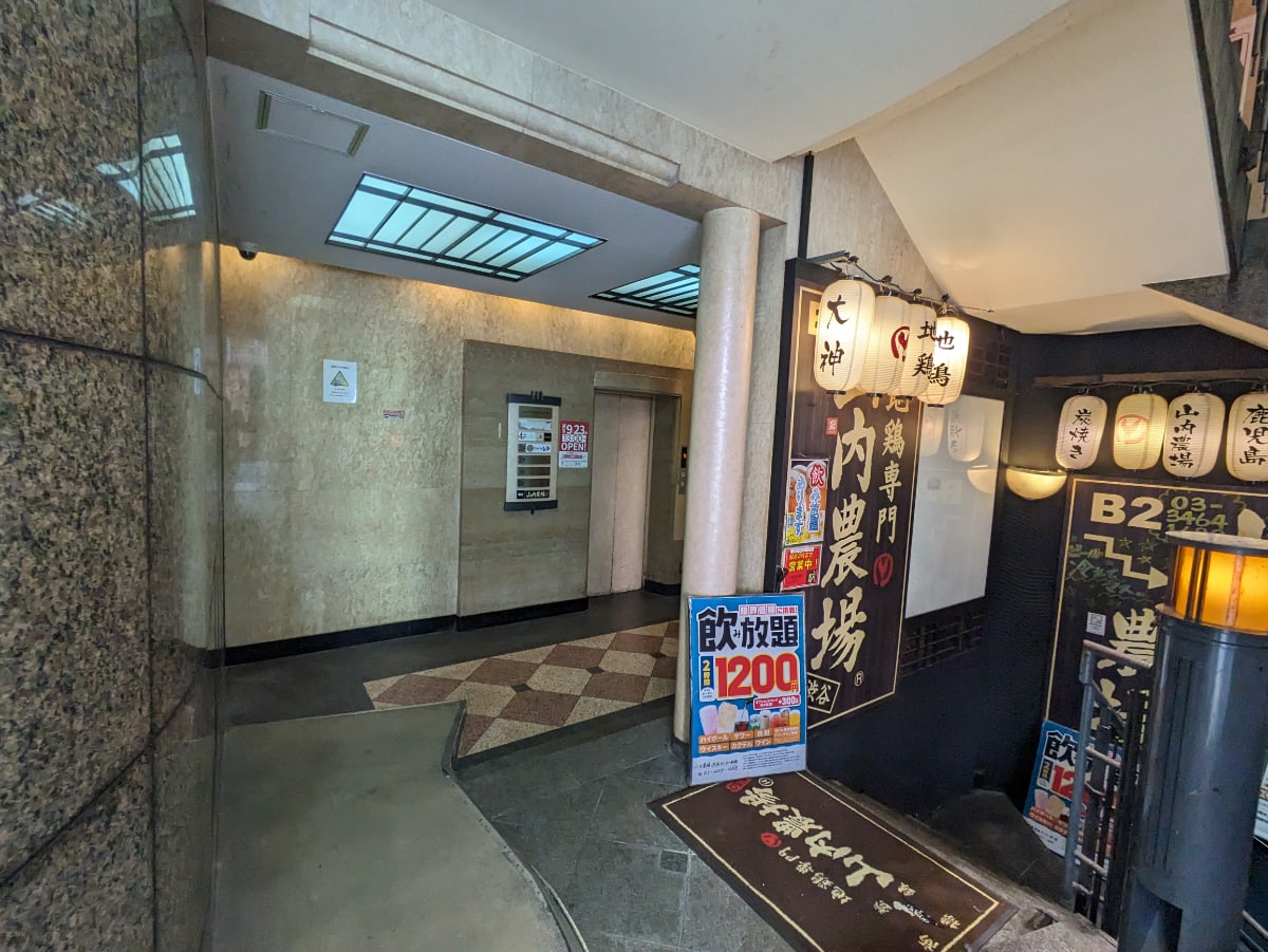 v20250427010206/fresh/building/J00100437079_3