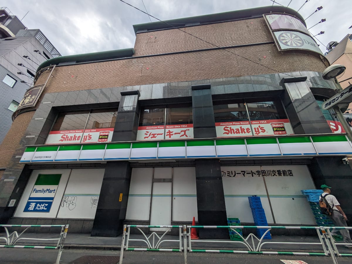 v20250427010206/fresh/building/J00100437079_8