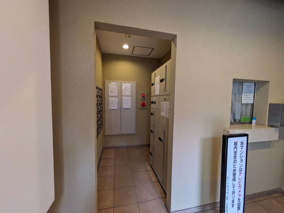 v20250427010206/fresh/building/J00100437109_13
