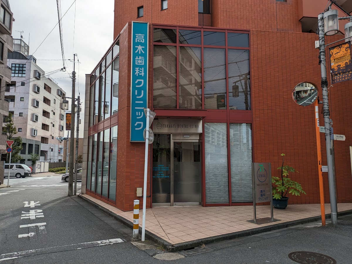 v20250427010206/fresh/building/J00100437109_14