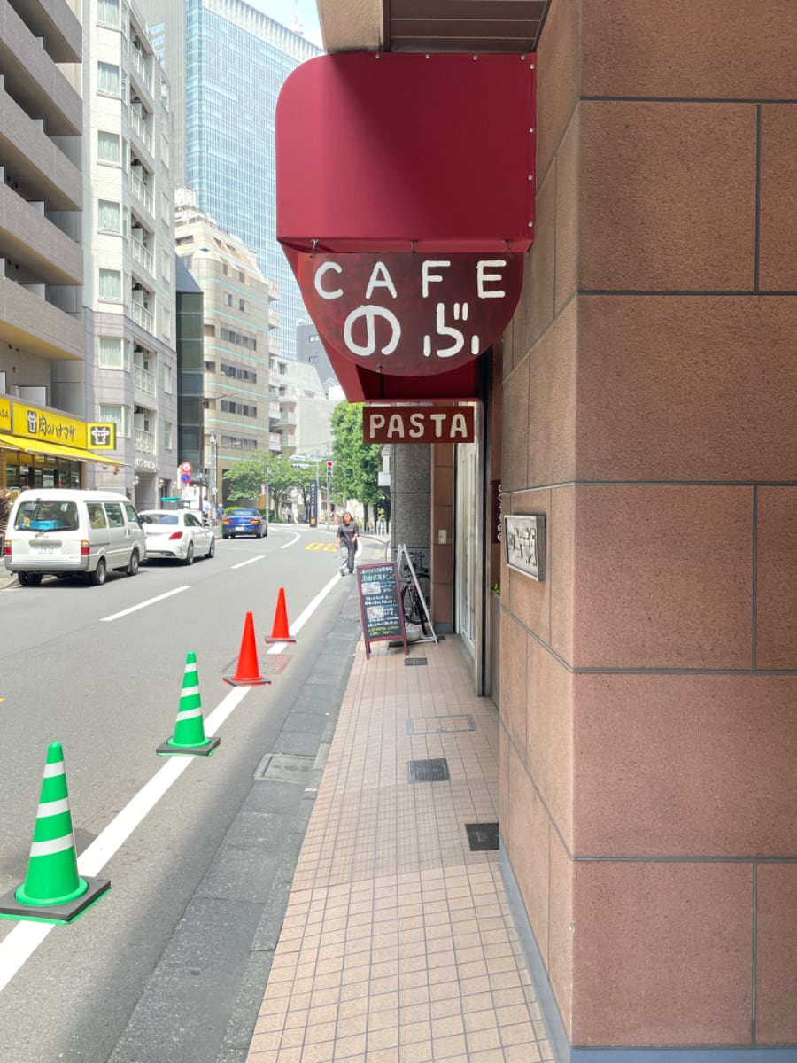 v20250427010206/fresh/building/J00100438369_11