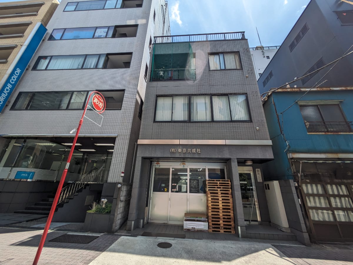 v20250427010206/fresh/building/J00100439032_1