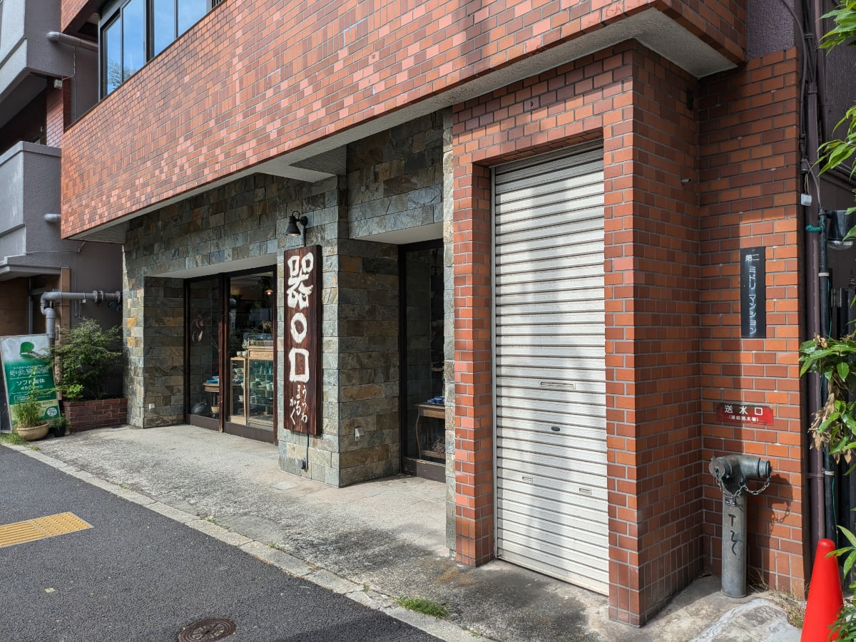 v20250427010206/fresh/building/J00100439996_3