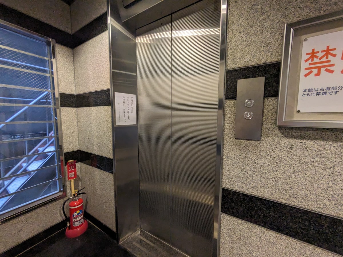 v20250427010206/fresh/building/J00100440954_4