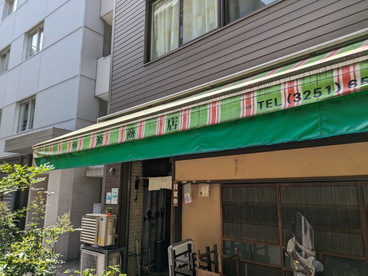 v20250427010206/fresh/building/J00100441010_10