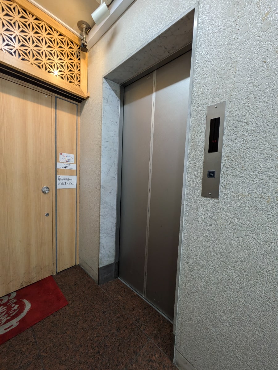 v20250427010206/fresh/building/J00100441704_4