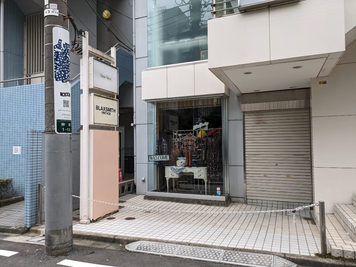 v20250427010206/fresh/building/J00100441779_3