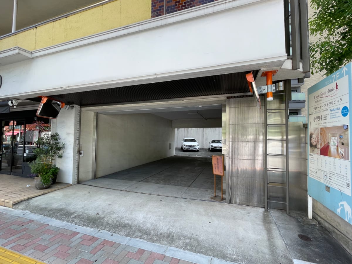 v20250427010206/fresh/building/J00100441928_11