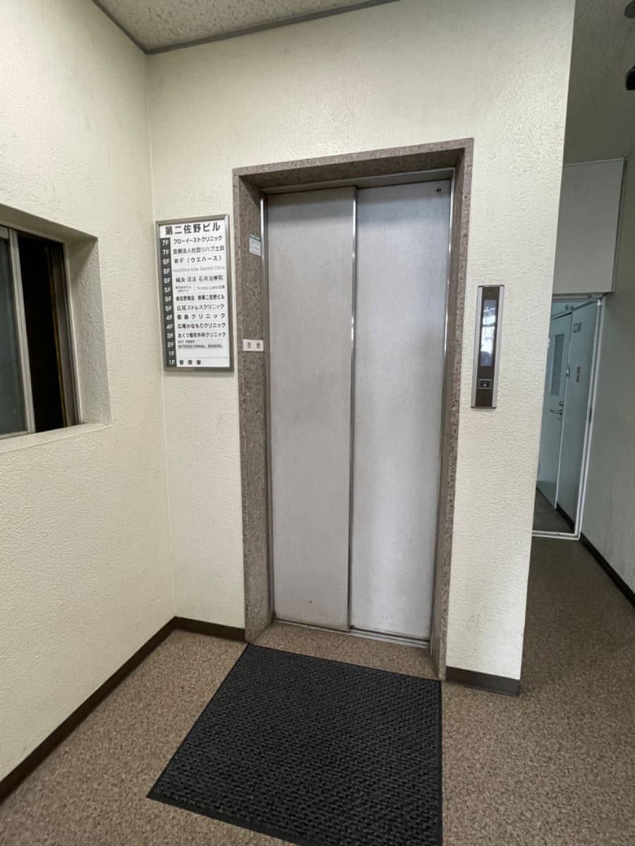 v20250427010206/fresh/building/J00100441928_4