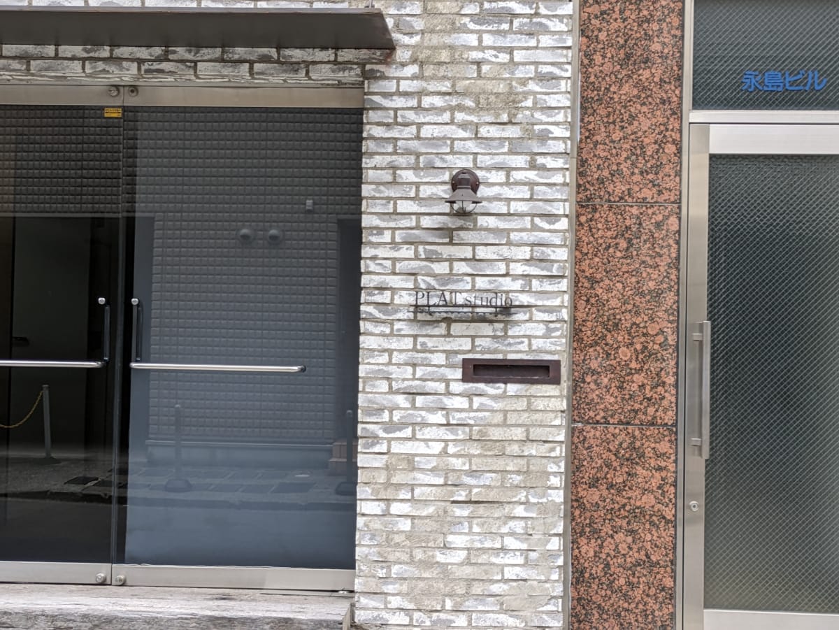 v20250427010206/fresh/building/J00100442295_11