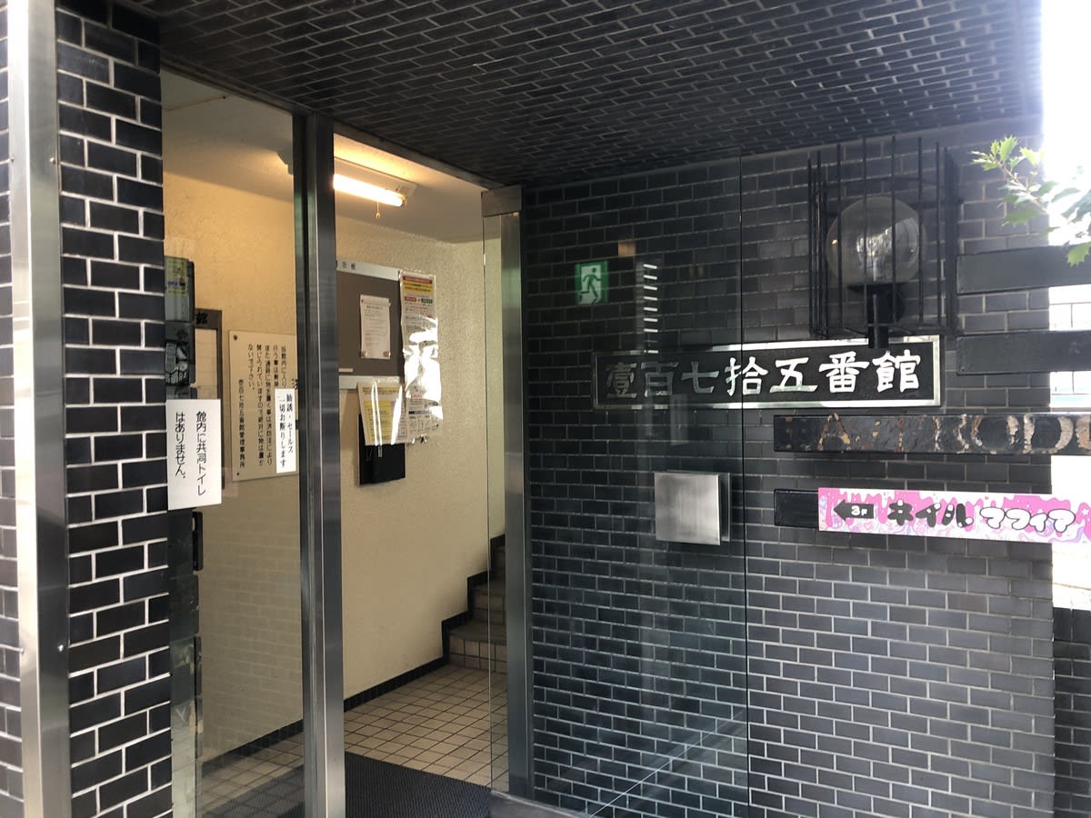 v20250427010206/fresh/building/J00100442308_3
