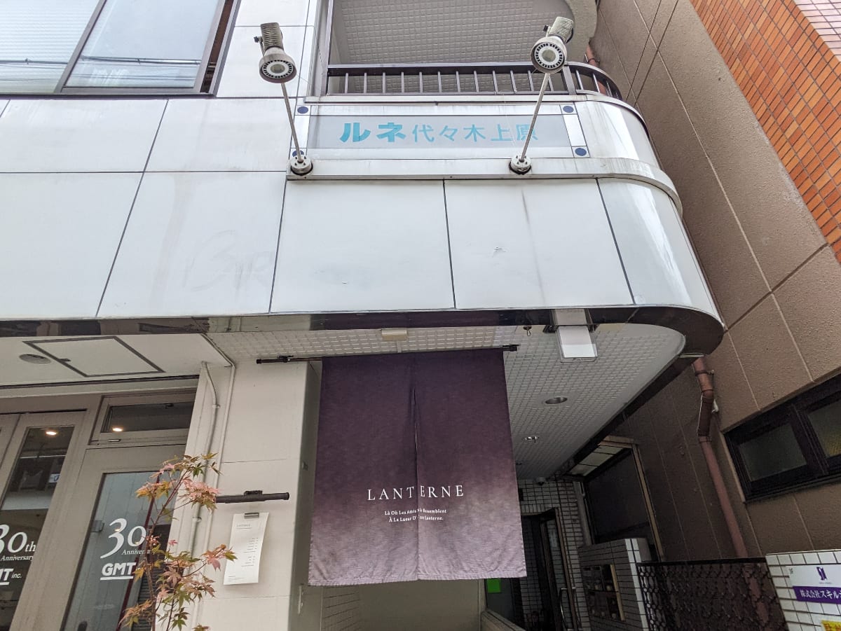 v20250427010206/fresh/building/J00100442355_15