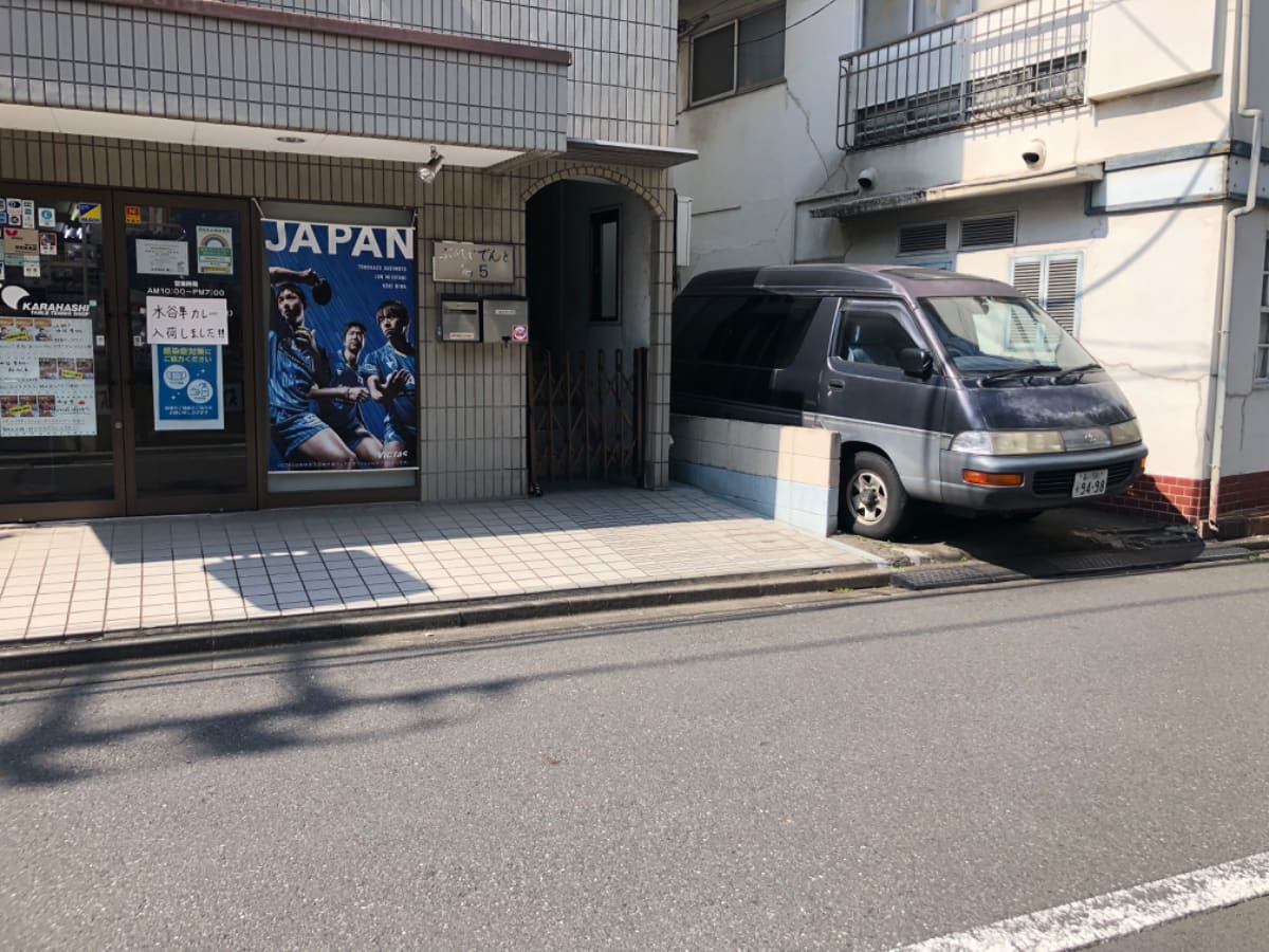 v20250427010206/fresh/building/J00100442477_3