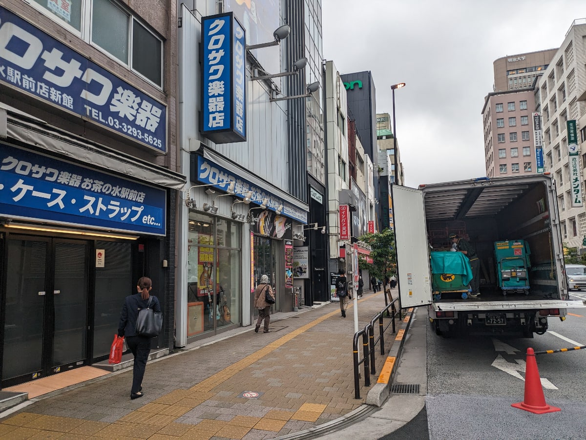 v20250427010206/fresh/building/J00100442479_6