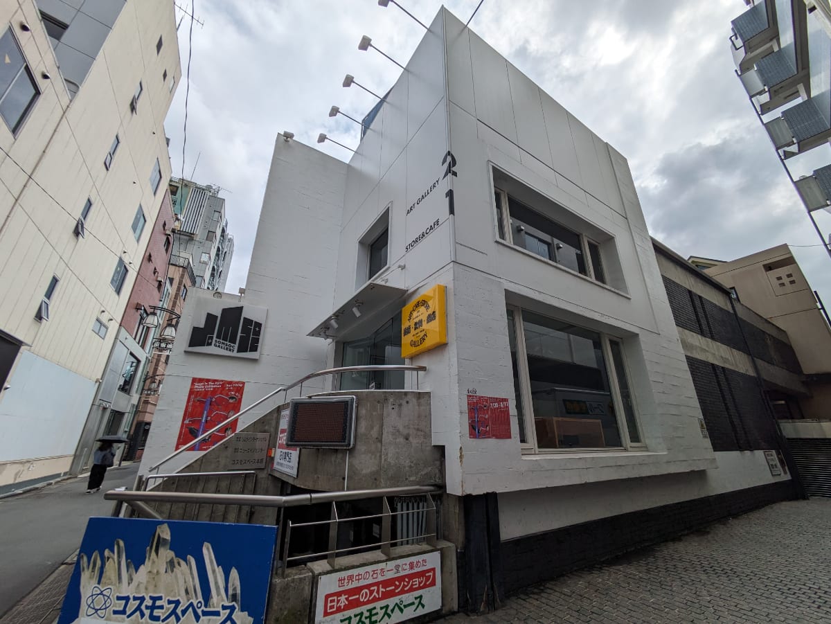 v20250427010206/fresh/building/J00100442810_8