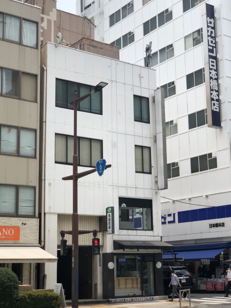 v20250427010206/fresh/building/J00100443409_6