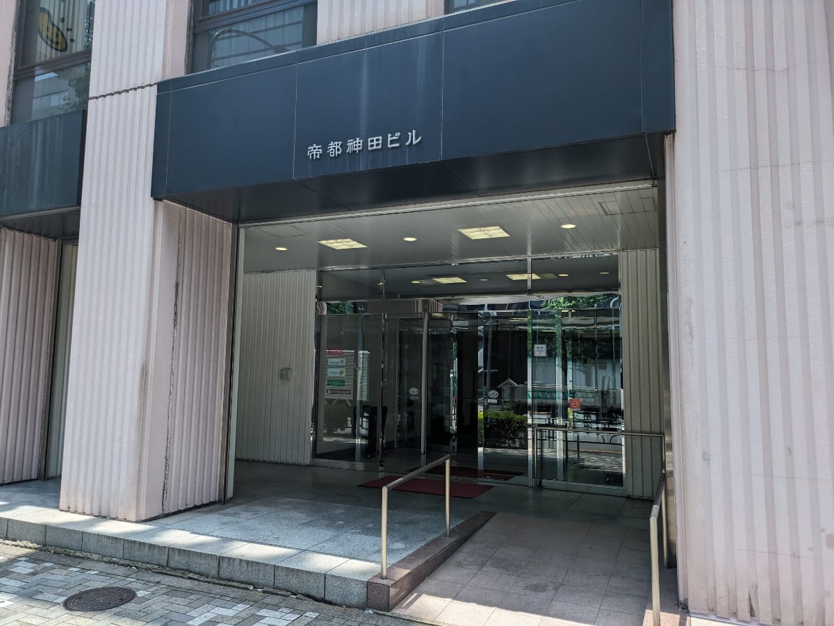 v20250427010206/fresh/building/J00100443497_3