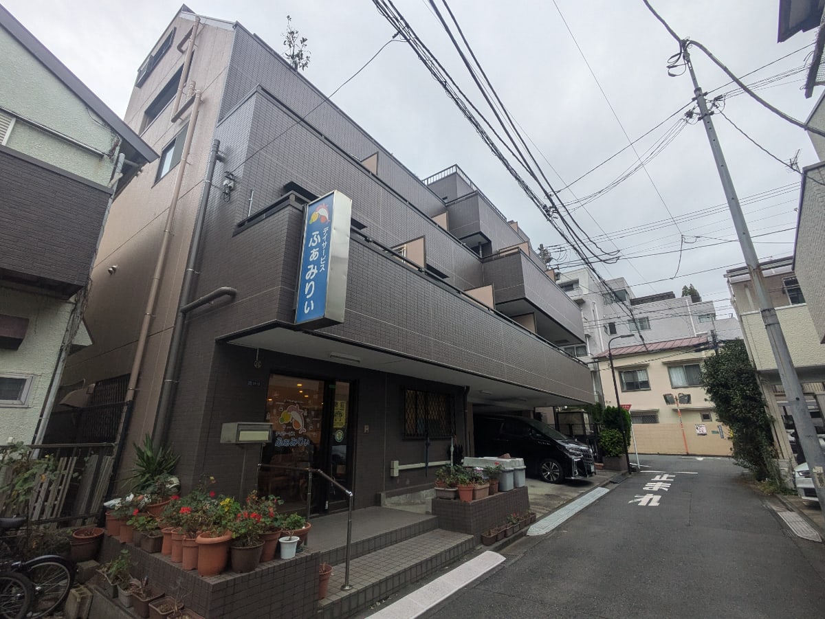 v20250427010206/fresh/building/J00100444005_12