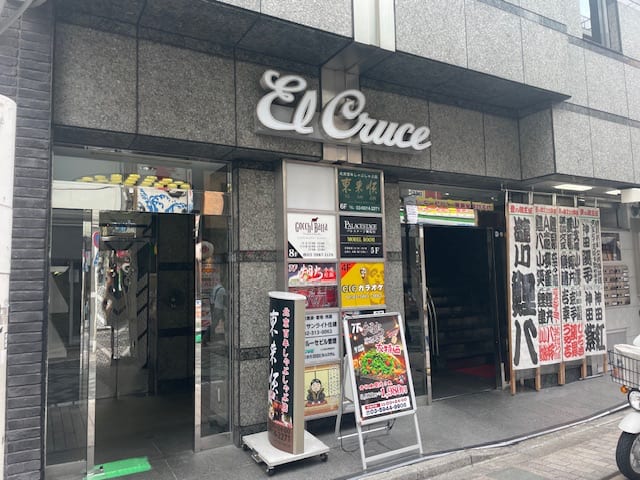 v20250427010206/fresh/building/J00100444144_3