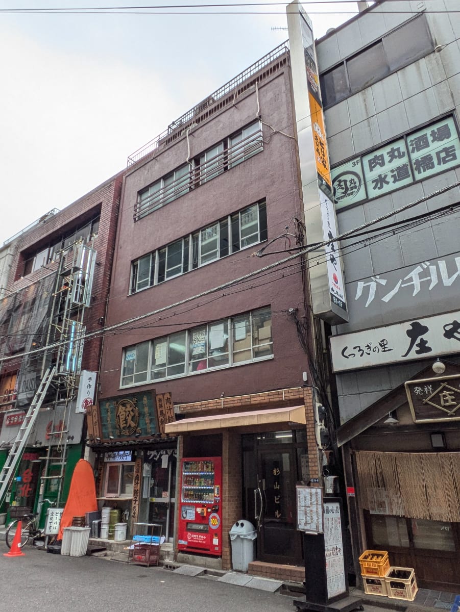 v20250427010206/fresh/building/J00100454051_11