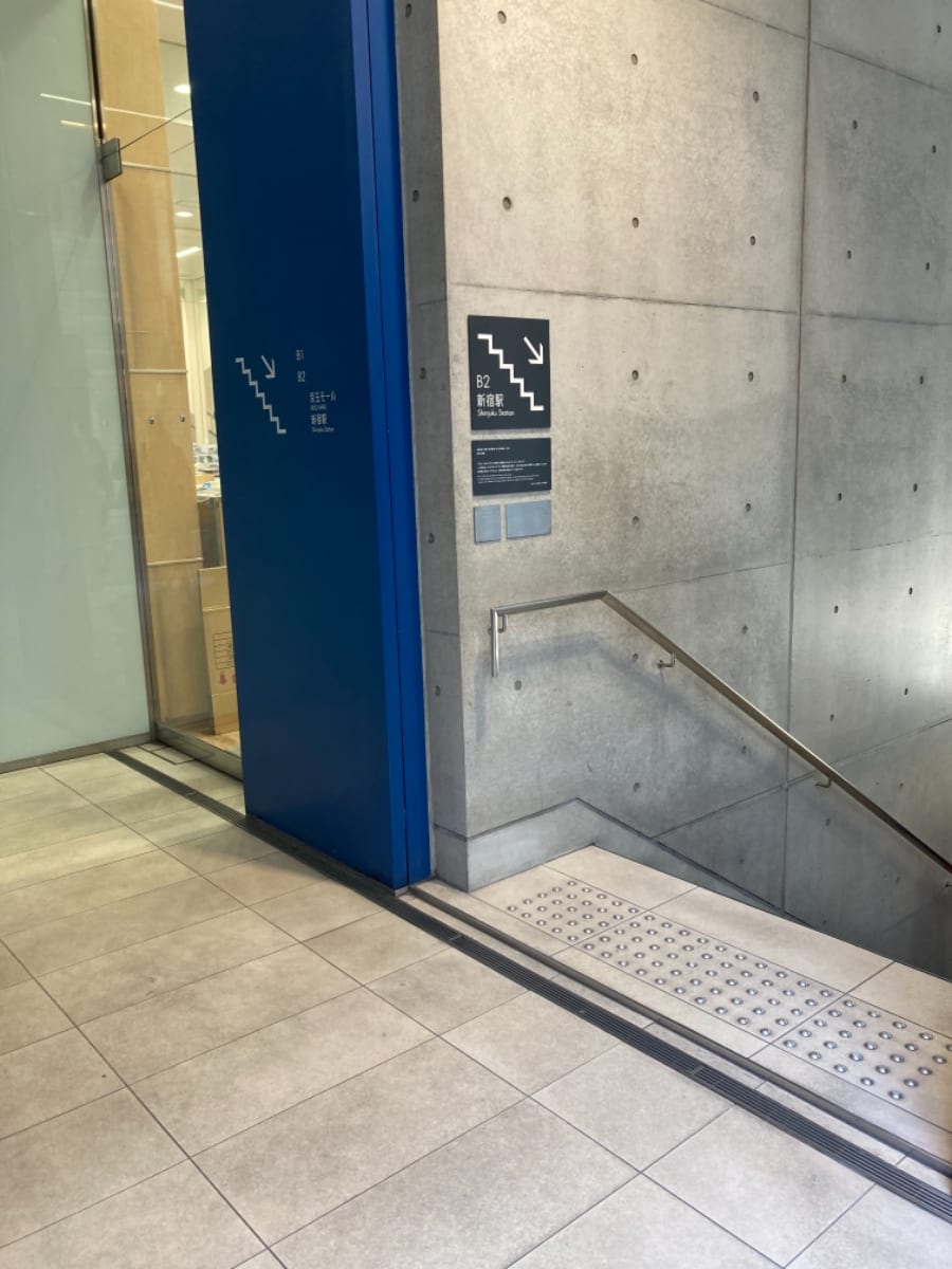 v20250427010206/fresh/building/J00100458171_6