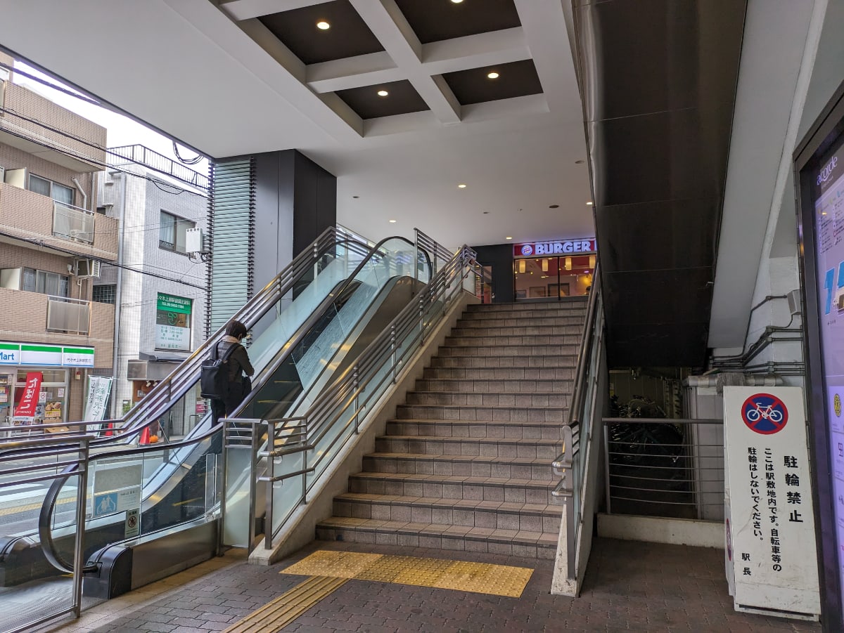 v20250427010206/fresh/building/J00100462811_13