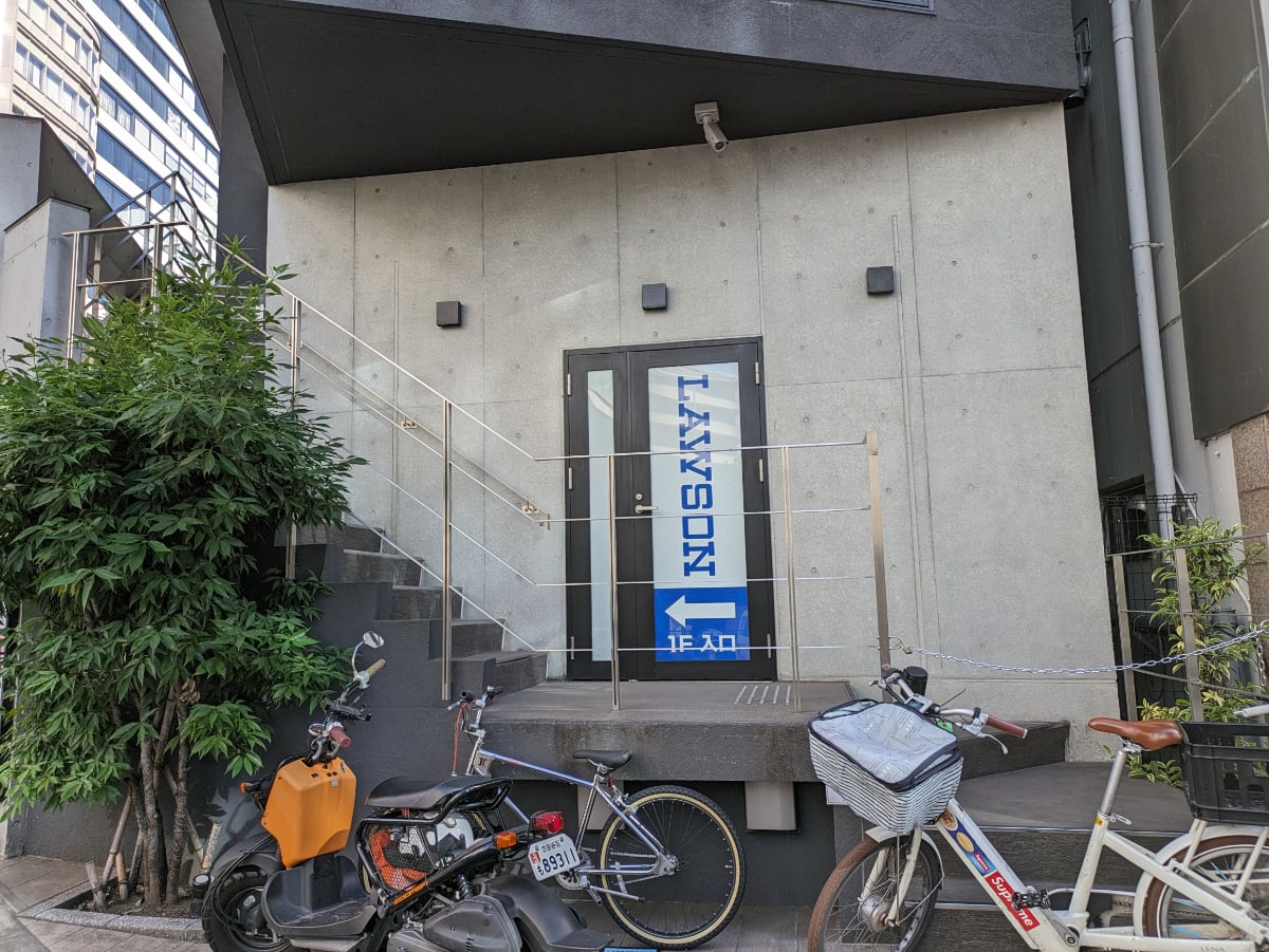 v20250427010206/fresh/building/J00100463655_11