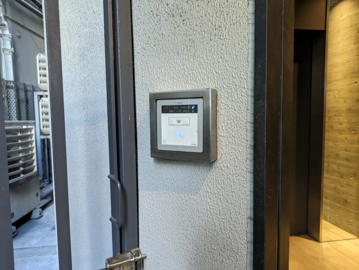 v20250427010206/fresh/building/J00100463655_8
