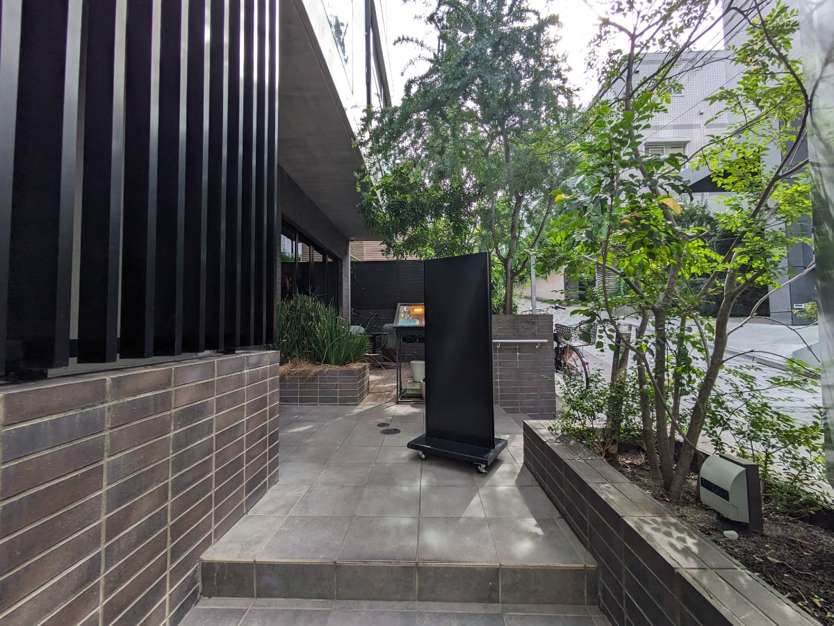v20250427010206/fresh/building/J00100463683_11